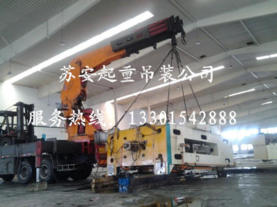 點擊新窗口打開大圖