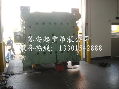 點(diǎn)擊新窗口打開大圖