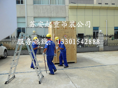 點(diǎn)擊新窗口打開大圖