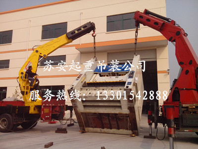 點擊新窗口打開大圖