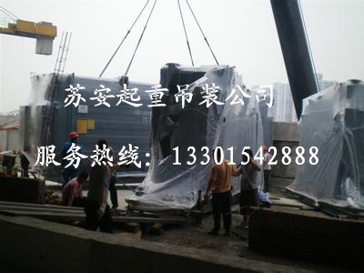 點擊新窗口打開大圖