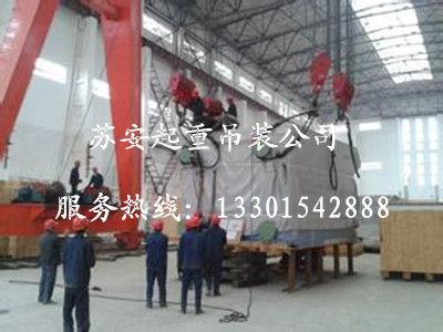 點擊新窗口打開大圖