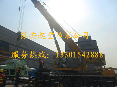 點(diǎn)擊新窗口打開大圖