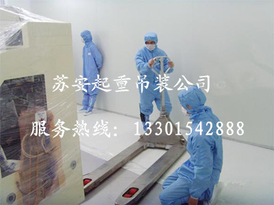 點(diǎn)擊新窗口打開(kāi)大圖