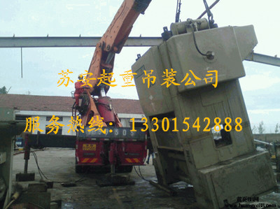 點(diǎn)擊新窗口打開大圖