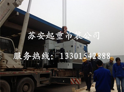 點(diǎn)擊新窗口打開大圖