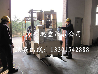 點(diǎn)擊新窗口打開大圖