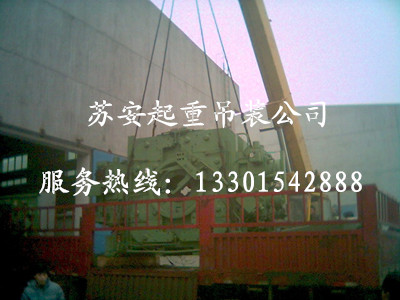 點(diǎn)擊新窗口打開大圖