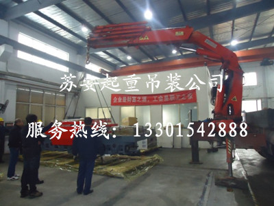 點(diǎn)擊新窗口打開大圖