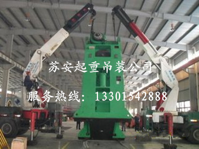 點(diǎn)擊新窗口打開大圖