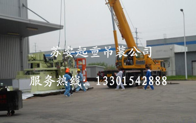 點(diǎn)擊新窗口打開大圖