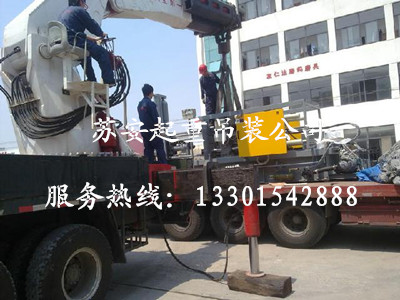 點(diǎn)擊新窗口打開大圖