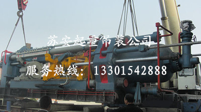 點(diǎn)擊新窗口打開大圖