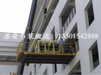 點擊新窗口打開大圖