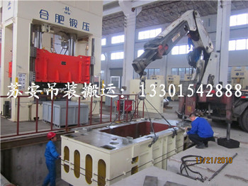 點(diǎn)擊新窗口打開大圖