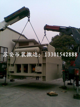 點擊新窗口打開大圖