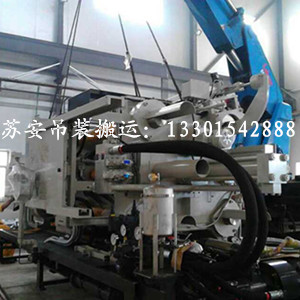 點擊新窗口打開大圖