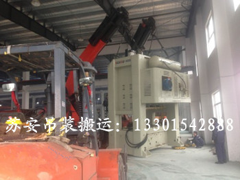 點擊新窗口打開大圖