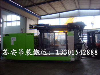 點(diǎn)擊新窗口打開(kāi)大圖