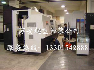 點(diǎn)擊新窗口打開(kāi)大圖