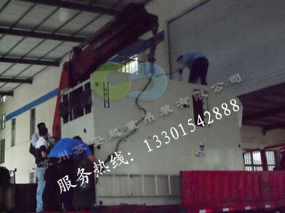 點(diǎn)擊新窗口打開大圖