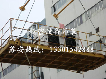 點(diǎn)擊新窗口打開大圖