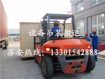 點擊新窗口打開大圖