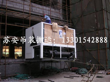 點(diǎn)擊新窗口打開大圖