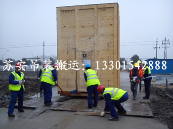 點(diǎn)擊新窗口打開大圖