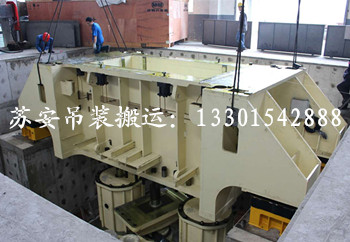 點(diǎn)擊新窗口打開(kāi)大圖