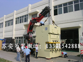 點(diǎn)擊新窗口打開大圖