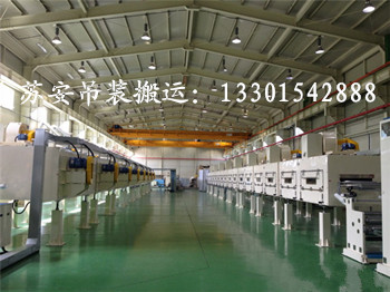 點(diǎn)擊新窗口打開大圖