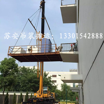 點擊新窗口打開大圖