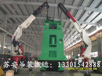 點(diǎn)擊新窗口打開大圖